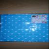 100 Paper Napkins Blue Bello 2 Ply 33cmx33cm view 1