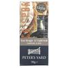 Peter'S Yard | Charcoal & Rye Crispbread | 5 x 90g view 1