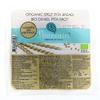 Florentin Organic Spelt Pita Bread 260g-11 Pack view 1