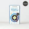 Clearspring Organic Silken Tofu 300g (12 Pack) | Made in Japan | High Protein | Vegan | Gluten Free | Great Taste Award Winner view 2