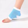 10PCS of Heel Socks for Dry Hard Cracked Skin by PEDIMEND - Moisturizing Socks - Reduce Pressure and Friction - Plantar Fasciitis Relief Foot Sleeve - Unisex- Foot Care view 2