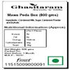 Ghasitaram Gifts Rakhi Gifts for Brothers Rakhi Sweets - Rakhi Gifts Sweets-Ghasitarams Mawa Peda Box (800 GMS) with Beads Rakhi view 2