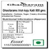 Ghasitaram Gifts Rakhi Gifts for Brothers Rakhi Sweets - Rakhi Gifts Sweets-Ghasitarams Irish kaju Katli 800 GMS with Beads Rakhi view 2