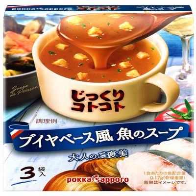 Pokka Sapporo bouillabaisse Fish Soup 3 Pieces  5 Japan