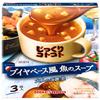 Pokka Sapporo bouillabaisse Fish Soup 3 Pieces  5 Japan view 1