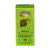Battler Pure Ceylon Green Tea 25 Double Chamber High Grown Tea Bags view 1