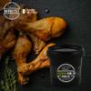BEMBO BARBECUE - Chicken - BBQ Rub - Seasoning & Spices Blends for Barbecue - Made in Italy - 500g view 3