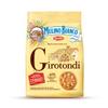 Mulino Bianco: "Girotondi" shortbread with grains of sugar cane - 12.3 Oz (350g) Pack of 4 [ Italian Import ] view 2