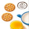 Mulino Bianco: "Girotondi" shortbread with grains of sugar cane - 12.3 Oz (350g) Pack of 4 [ Italian Import ] view 4