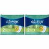 Always Ultra Thin Long Super Pads, 20 Count, (Pack of 2) view 1
