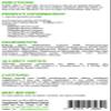 Probiotics Complex 10 Billion CFU | 120 Targeted Release Capsules | Vegans & Vegetarian Friendly view 2