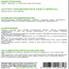 Alpha Lipoic Acid 300mg 120 Capsules - Easy to take Daily ALA Supplement - UK Manufactured GMP Guaranteed Quality view 2