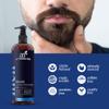 ArtNaturals Natural Beard Deep Conditioner - (8 Fl Oz/236ml) - Infused with Aloe Vera, Tea Tree and Jojoba Oil - Sulfate Free view 4