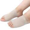 10PCS of Gel Arch Support Cushion by PEDIMEND - Relief from Plantar Fasciitis/Overpronation/Heel Spurs/Heel Neuromas & Flat Achy Feet - Fallen Arch Support for Men & Women Foot Care view 1