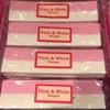Candy Co Pink & White Nut Nougat Bars 12 Count view 1