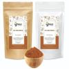 200g RAS EL HANOUT Moroccan Spice Blend view 1