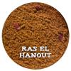 200g RAS EL HANOUT Moroccan Spice Blend view 3