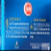 Barilla Linguine, Pack of 6 view 2