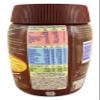 Ovaltine Chocolate Light - 300g(6) view 3