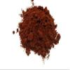 Chipotle Chilli Powder, (950g) view 1
