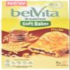 Belvita Soft Filled Chocolate Biscuits, 250 g, Pack of 6 view 1