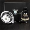 Ready to Use 4 Pcs Men's Shaving Set with Double Edge Safety Razor, Sliver Tip Badger Hair Brush, Stand and Steel Soap Bowl view 2