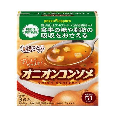 Pokka Sapporo Breakfast Style Care Onion consomm Soup 3 Pieces  5 Japan