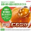 Pokka Sapporo Breakfast Style Care Onion consomm Soup 3 Pieces  5 Japan view 3