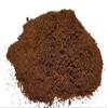 All Spice Pimento Ground Powder (450g) view 2