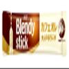 AGF Blendy Rich Bitter Coffee 90 Pieces Japan view 2