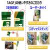 AGF Blendy Rich Bitter Coffee 90 Pieces Japan view 3