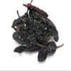 Chipotle Chillies Whole, (50g) view 1