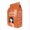 Coffee Covim Oro Cream Italian Coffee Beans, 1 kg, Robusta view 3
