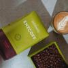 J. Hornig Whole Coffee Beans, Entcoff, Gently Decaffeinated, Mild Arabica and Robusta Decaf Blend, Ideal for Filter Preparation, 500g Pack view 2