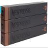 30 Nespresso Coffee Capsule Variety Flavours view 1