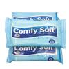 150 x Disposable Flushable Toilet Comfy Soft Tissue Wipes Wet Moist Gentle Clean (3 pack ) view 1