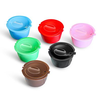 BRBHOM Colorful Dolce Gusto Refillable Capsules Pods Rusable Coffee Filters Set of 6