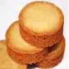 Biscuits and shortcakes assortment in a metal box "Gurande", 320 g, Tin box view 3