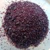 100g Kamarkas Edible Gum Gond (Palash Gond) Butea Frondosa (100g) view 1