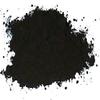 Manganese Dioxide - Weight: 500g - By Inoxia view 1