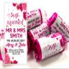 Personalised Mini Love Hearts Wedding Favours Just Married for Guests Gift Thank You Table Favours. Each roll Contains 7 Individual Sweets Suitable for Vegetarians (10) view 1