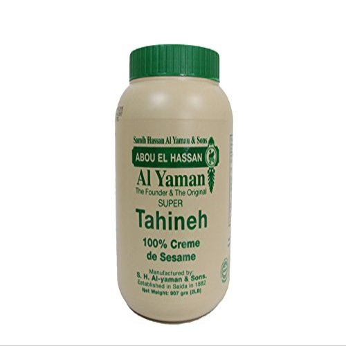 Al Yaman Original Lebanese Sesame Tahini (907g)