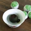 GOARTEA Puerh Tea Loose Leaf 250g / 8.8oz - Ripe/Shu Chinese Pu erh Tea - Nonpareil Supreme Grade Dried Xinhui Orange Peel Green Chenpi Citrus - Yunnan Puer Pu'er view 2