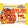 Mama Instant Rice Noodle Pad Thai, 70 g - Pack of 30 view 1