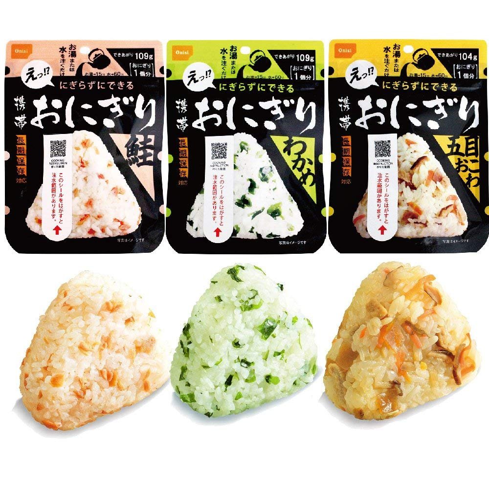 Onisi no Keitai Onigiri (Rice Ball) 3flavors 12packs set (Seaweed, Samon, Gomoku Okowa x 4packs each) preserved food for 5 years emergency provisions [Japan Import]