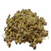 Chamomile Loose Leaf Tea - 75g Bag view 1