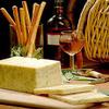 French Rose Chive Cheese with bread sticks Hamper view 1
