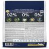 Farmina Quinoa Digestion Agneau & Fenouil Chat Adulte - 300 grammes view 2