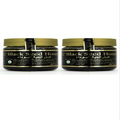 Original Black Seed Honey, Pure Mountain Honey with Black Seed (Nigella) S suitable for Vegetarian (2 x 250g)