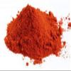 100g DR T&T pure natural astaxanthin powder Antioxidant suit for vegetarians 2% view 1